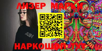 mix Бузулук