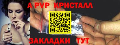 mix Бузулук