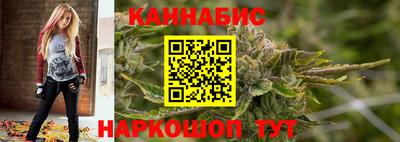 кокаин перу Бугуруслан