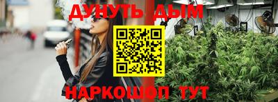 mix Бузулук