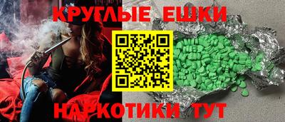 mix Бузулук
