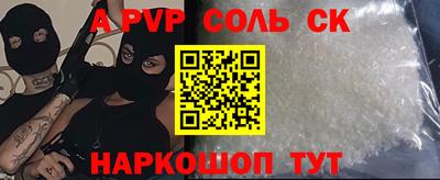mix Бузулук