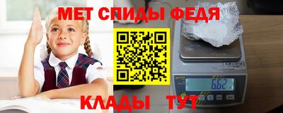 mix Бузулук