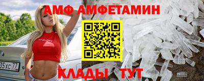 кокаин перу Бугуруслан