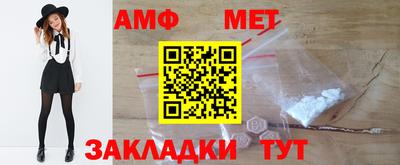 mix Бузулук