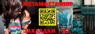 кокаин перу Бугуруслан