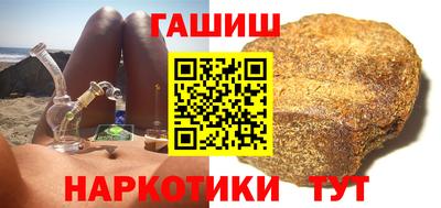 mix Бузулук
